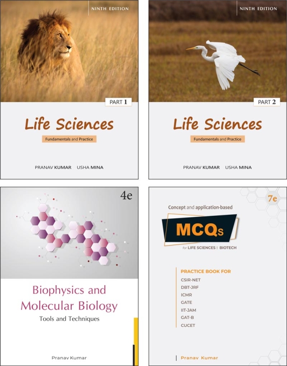 CUET-PG & OTHER MSC ENTRANCE EXAMS (Life Sciences, Botany, Zoology, Biotech) - 2024 EDITION