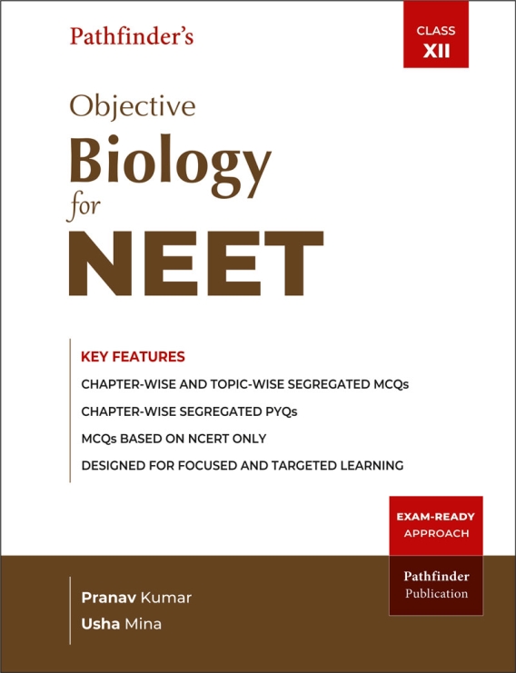 Objective Biology for NEET